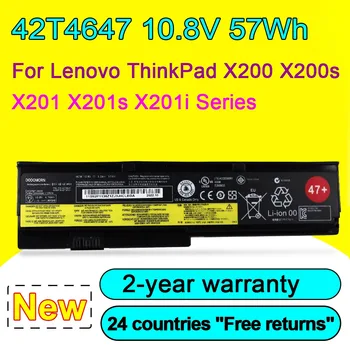 42T4537 42T4647 47+ лаптоп батерия за Lenovo ThinkPad X200 7454 7455 7458 серия X200s 7465 X201-3323 X201i серия високо качество