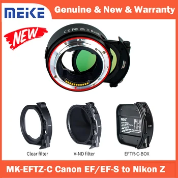 Meike MK-EFTZ-C VND Drop-in филтър Адаптер за автоматично фокусиране на обектива за обективи Canon EF/EF-S към фотоапарати от серията Z на Nikon Z5 Z6 Z7 Z50