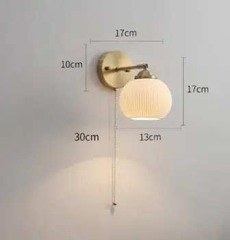 IWHD керамична стенна лампа до превключвателя за копче за домашно осветление