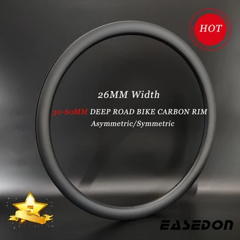 EASEDON 700C шосеен велосипед 26mm широк 19mm вътрешен 30/35/38//40/45/50/55/60 Deep Carbon Rim Clincher Tubelless UD 3K 12K Matte Glossy