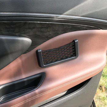 Универсална малка седалка за кола странична чанта за съхранение на гърба мобилен телефон нетна чанта за Mercedes-Benz A B C E S G M ML GLK CL CLK CLS E GL