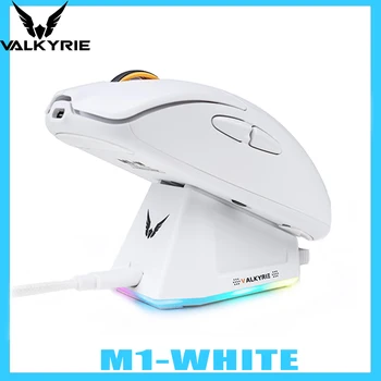 VALKYRIE M1-WHITE Безжична мишка PAW3395 сензор RGB зареждане база три режима геймърска мишка лек компютър геймър аксесоари