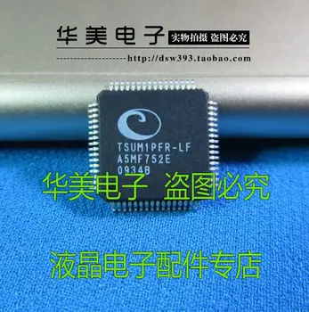 TSUM1PFR - LF нов оригинален LCD чип за драйвери