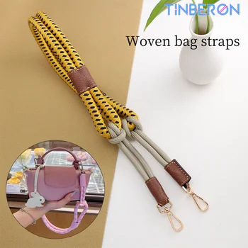 TINBERON Ремъци за чанта за луксозна мини чанта Презрамка за рамо Модна ръчно тъкана въжена презрамка 80cm дълги презрамки за чанти