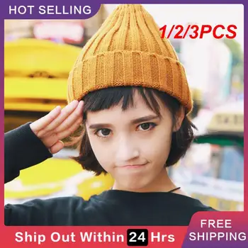 1/2/3PCS плетени шапки удобни стилни стилни и удобни памучни смеси Beanies меки хип-хоп мода Must-have