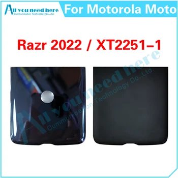  Капак на задния капак на батерията Корпусна врата на задния капак за Motorola Razr Gen 3 2022 XT2251-1 Подмяна на ремонтни части