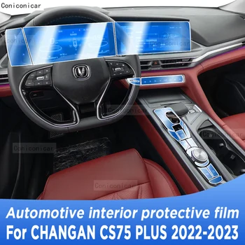 За CHANGAN CS75 PLUS 2022 2023 Панел на скоростната кутия Навигационен екран Автомобилен интериор TPU защитен филм Стикер против надраскване