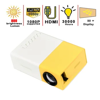 YG300 LED мини проектор контраст 800: 1 поддържа 1080P HDMI съвместим USB аудио преносим домашен мултимедиен видео плейър