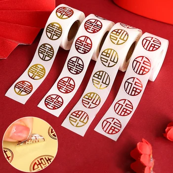 500pcs китайски Xi стикер сватба нощно легло декор персонализирани подарък печат декорация етикети карта плик уплътнения канцеларски материали