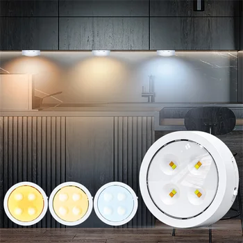 3 светъл цвят безжичен 86MM Led шайба светлина батерия захранва &дистанционно таймер под кабинета лампа за кухня, проучване