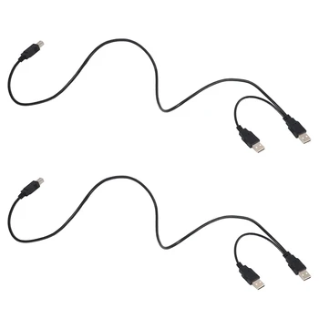 2X Dual USB 2.0 мъжки към стандартен B мъжки Y кабел 80Cm за принтер & скенер & външен твърд диск