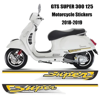 За VESPA GTS SUPER 125 300 мотоциклетни стикери Side Decal Anti Scratch VESPA MY19 MY 19 HPE 2018-2019