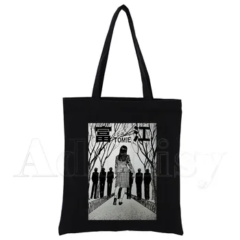 Junji Ito жени женски сгъваема платнена чанта за рамо платно Tote Eco пазарска чанта платно голяма пазарска чанта Casual HandBag Ежедневна употреба Черно