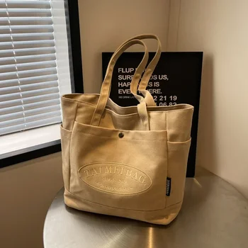 Безплатна доставка, висококачествена нова дамска чанта, модерен и ежедневен стил, чанта за рамо, голям капацитет, универсална чанта