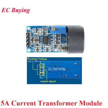 AC токов сензор ZMCT103C високопрецизен токов трансформатор еднофазен 5A / 5mA сензорен модул за захранване Електронен DIY за Arduino