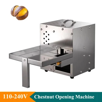 Китайска машина за отварачка за кестени Търговска машина за рязане Малка електрическа машина за нарязване на кестени
