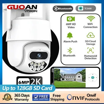 2K 6MP Wifi Survalance камера PTZ Външен водоустойчив екран за нощно виждане Човешко откриване Сигурност Защита Наблюдение ICSee