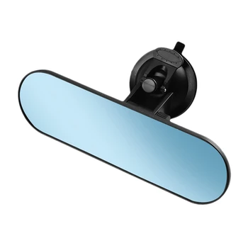 Огледало за обратно виждане на автомобила Мощна смукателна чаша Вътрешно огледало за кола Самолет за виждане Спомагателно огледало Модифицирано огледало