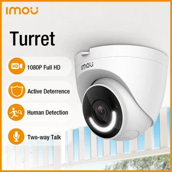 Dahua Imou Интелигентна камера за сигурност Купол 2MP Нощно виждане Активно възпиране Откриване на хора Двупосочен разговор Устойчива на атмосферни влияния IP камера