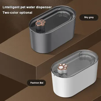 3L Smart Pet Cat Water Fountain USB електрически филтър Поилка Bowl Автоматично котешка вода UltraQuiet дозатор за пиене