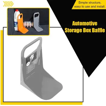 Многофункционален автомобил обратно Auto багажник фиксиран багажник притежателя багаж кутия стойка разклащане преграда организатор ограда съхранение притежателя