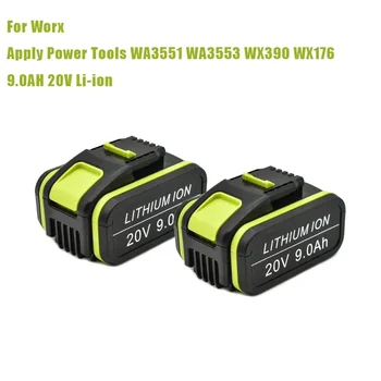 WX550 20V 9000mAh литиева акумулаторна батерия за електрически инструменти WA3551 WA3553 WX390 WX176 WX178 WX386 WX678
