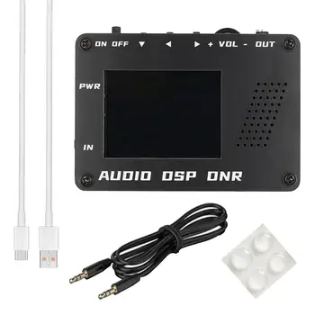 DSP Намаляване на шума Автомобилен аудио USB Лесен за използване Премахване на електрически шум LCD