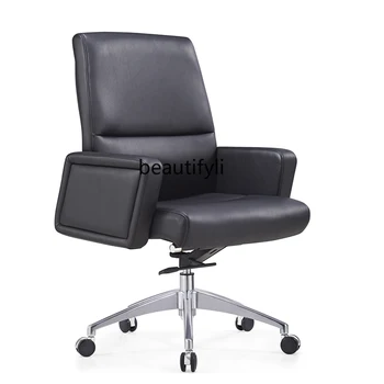  изпълнителен стол компютър стол удобно дълго заседание въртящ се стол накланяне офис сядане естествена кожа стол