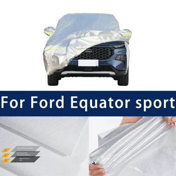 За Ford Equator sport 210T автомобилно покритие Универсална автомобилна покривка Външна защита Снежна покривка Сенник Водоустойчив прахоустойчив капак за кола
