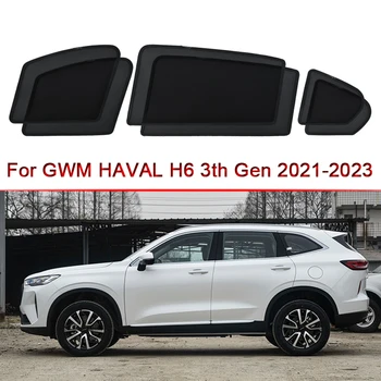  Странични прозорци на автомобила Сенници Магнитна адсорбция завеса Поверителност Кола Слънцесянка UV отражение Подходящ за GWM HAVAL H6 3th Gen 2021-2023