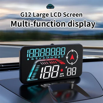 G12 GPS HUD цифров скоростомер Plug and Play за всички автомобили Голям шрифт KMH MPH пробег местно време надморска височина Head-up дисплей