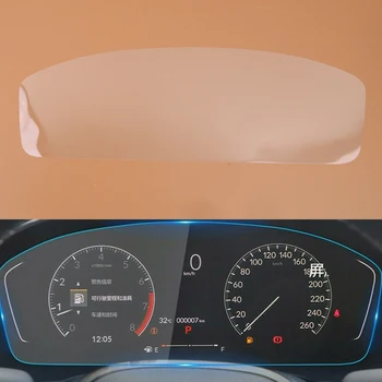 Clear TPU Интериор на автомобила Предно табло Протектор за екран Защитен филм Подстригване Стикер Подходящ за Honda Civic 11th 2022