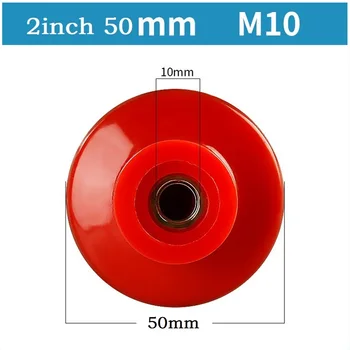 Шлифовъчен диск подложка аксесоари за шлифовъчна машина M10 / M14 / M16 полиране подложка притежателя полиране подложки червено чисто нов
