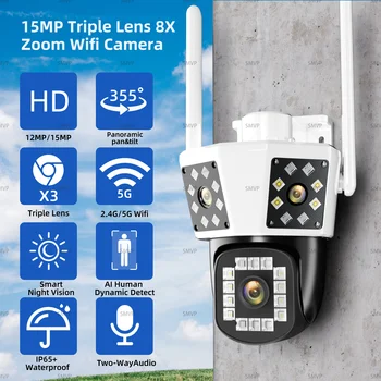 15MP камера Wifi външна 6K камера за сигурност за наблюдение 8X оптично увеличение автоматично проследяване PTZ 3 обектив 3 екрана IP видеонаблюдение водоустойчив
