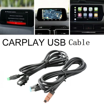 Car Carplay и Android Auto USB кабел TK78-66-9U0C Carplay кабел за Mazda 2 Mazda 3 Mazda 6 CX-3 CX-5 MX5