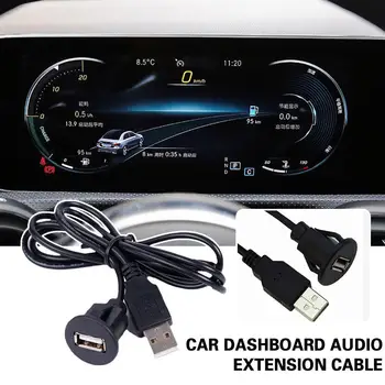 Car USB аудио водоустойчив кабел гнездо USB 2.0 автоматично табло за монтиране панел AUX олово разширение кабел адаптер Motocycle лодка 1 метър