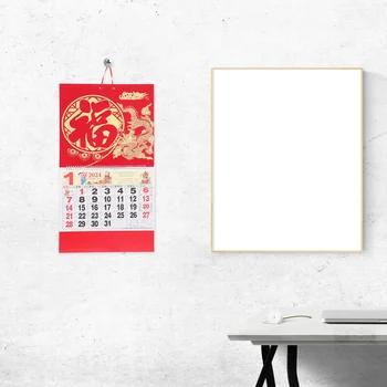 2 бр. 2024 Стенен календар Декорации за баня Китайска Нова година Драконът Лунна хартия Декоративно висящо домакинство