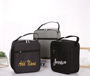 Персонализирана изолирана чанта за пикник подарък за рожден ден за него или нея бродирани потребителски имена или инициали монограм охладител чанти