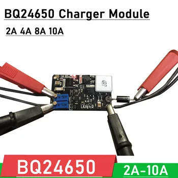 BQ24650 2A 4A 8A 10A зарядно устройство за литиева батерия Solar MPPT контролер Buck оловно-киселинни LiFePO4 литиево-йонни батерии Зареждане 12V 24V DC