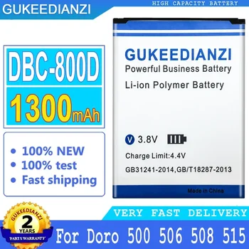 GUKEEDIANZI Big Power Battery, 1300mAh, DBC-800D, за Doro 500, 506, 508, 509, 510, 515, 6520, 6030