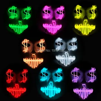 Ново пристигане EL телена маска 10 цвята избор за крещящ Хелоуин парти и млади момчета и момичета Парти блясък от DC-3V Payday маска