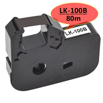 5PCS LK-100B мастило RIbbon касета 80m BLACK за електронна гравираща машина LK330P LK320P LK340P пишеща машина мастило касета
