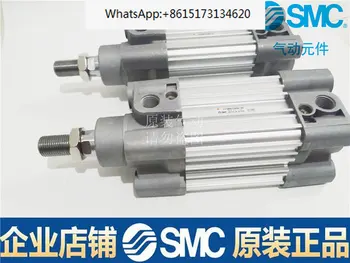 SMC нов оригинален CP96SDB100-50-100-200-300-400-500-600-700-C стандартен цилиндър