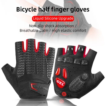 ROCKBROS велосипедни ръкавици мотоциклет фитнес удароустойчиви ръкавици без пръсти против хлъзгане Mtb лято колоездене половин къси пръсти ръкавици