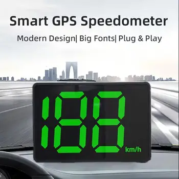 HD Дисплей за главата на автомобила HUD проектор на предното стъкло GPS система за всички автомобили Скоростомер Авто електроника аксесоари Скорост KM/H MPH
