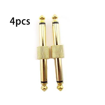 4pcs 6.35mm Jack Guitar Effect Pedals Convert Instrument Adapter Connector Metal Solder Plug Patch Audio Adaptors