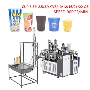  60-90pcs / мин Размер на чашата 6-22oz Малък 6-6.5kw / h Машина за производство на хартиена чаша Производствена машина за хартиени чаши