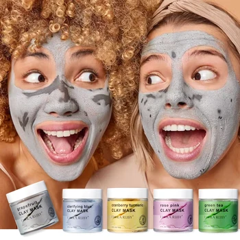 Маска за лице с куркума витамин С 2023 Нова почистваща кална маска Успокояващ масаж Почистване на кален филм Каолинова глинена маска с витамин С 6 OZ