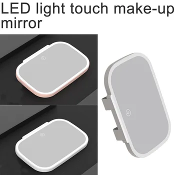 Нов 1pc кола сенник огледало многофункционални LED сензорен екран грим огледала практични регулируема светлина огледало