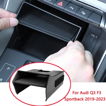 За Audi Q3 Sportback F3 2019-2023 Централна конзола Тава за съхранение Авто Организатор Съхранение Интериор Подреждане
